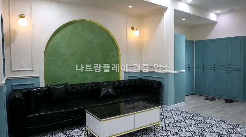 120분 럭셔리 풀케어