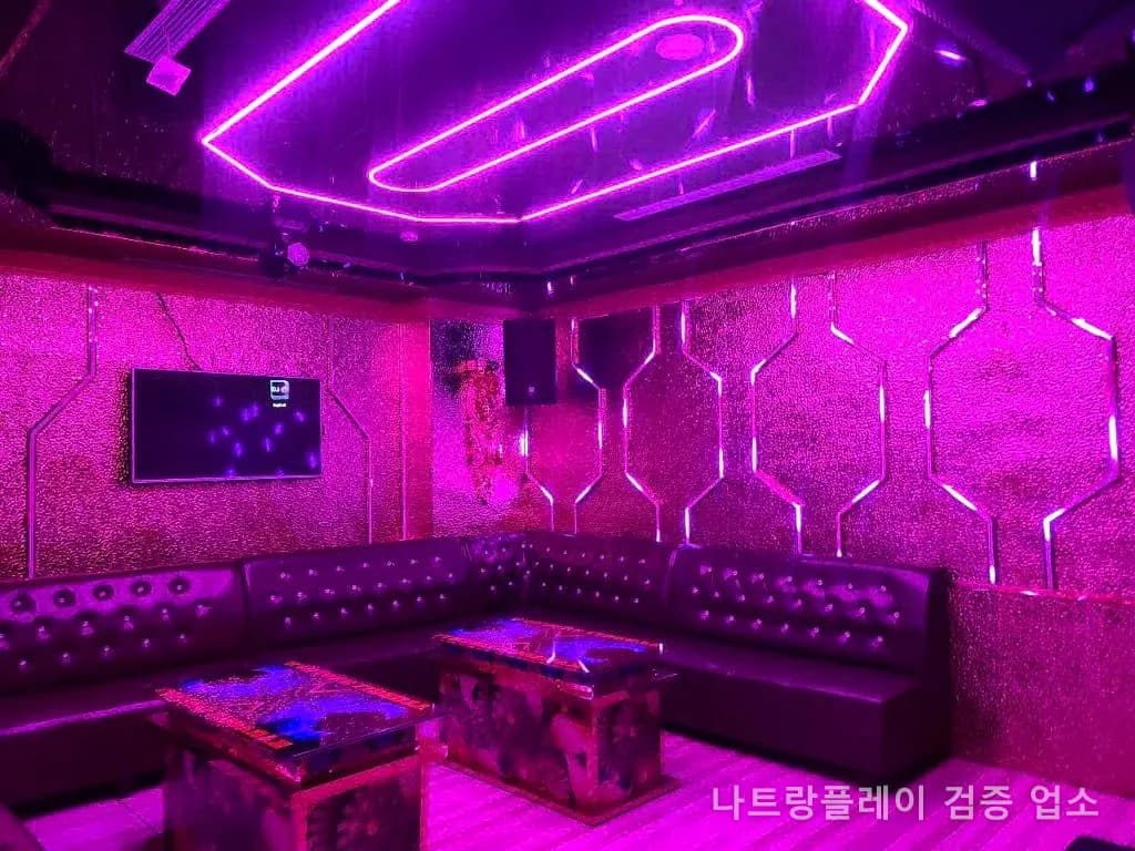 스탠다드룸