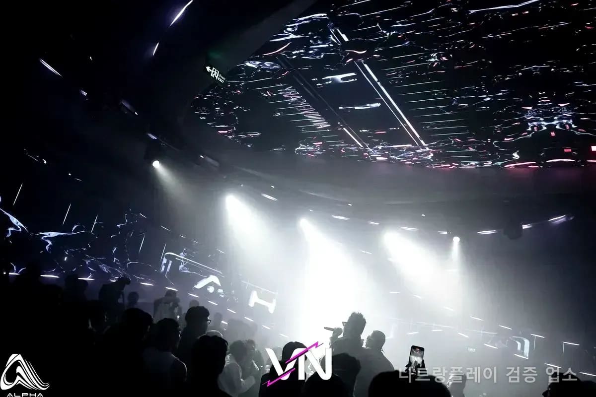 나트랑 알파클럽 Alpha Club 내부