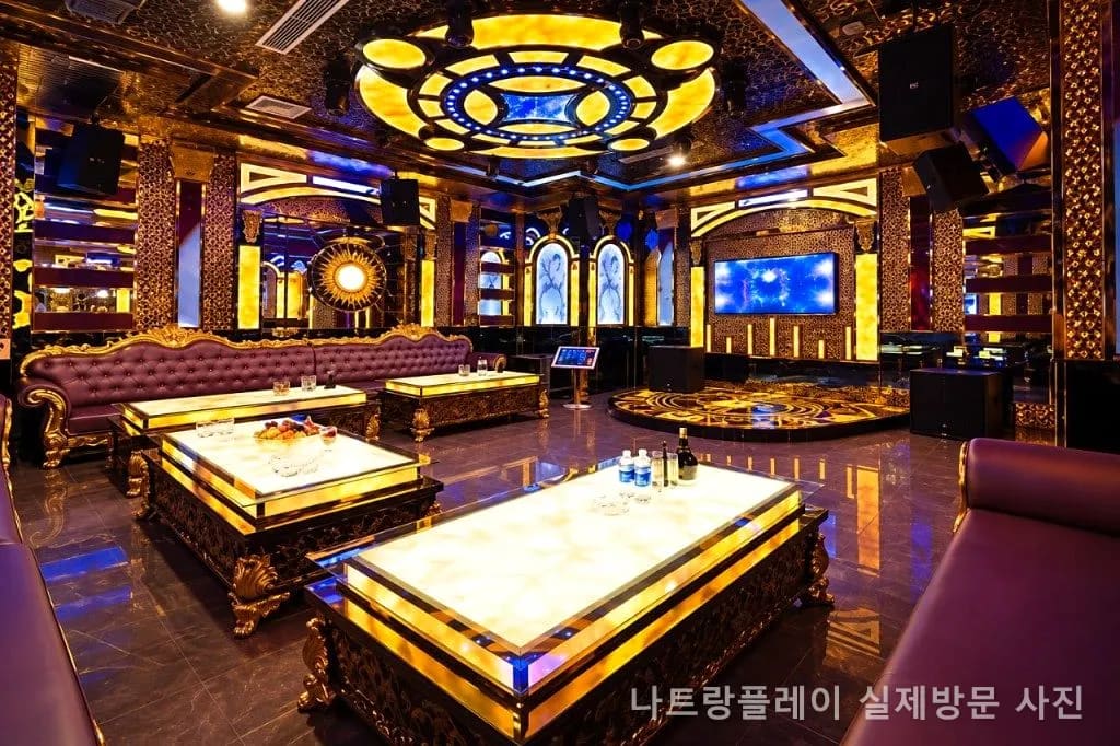 아노바 가라오케