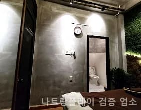 나트랑 참스파 CHARM SPA 리셉션·시설 갤러리 4