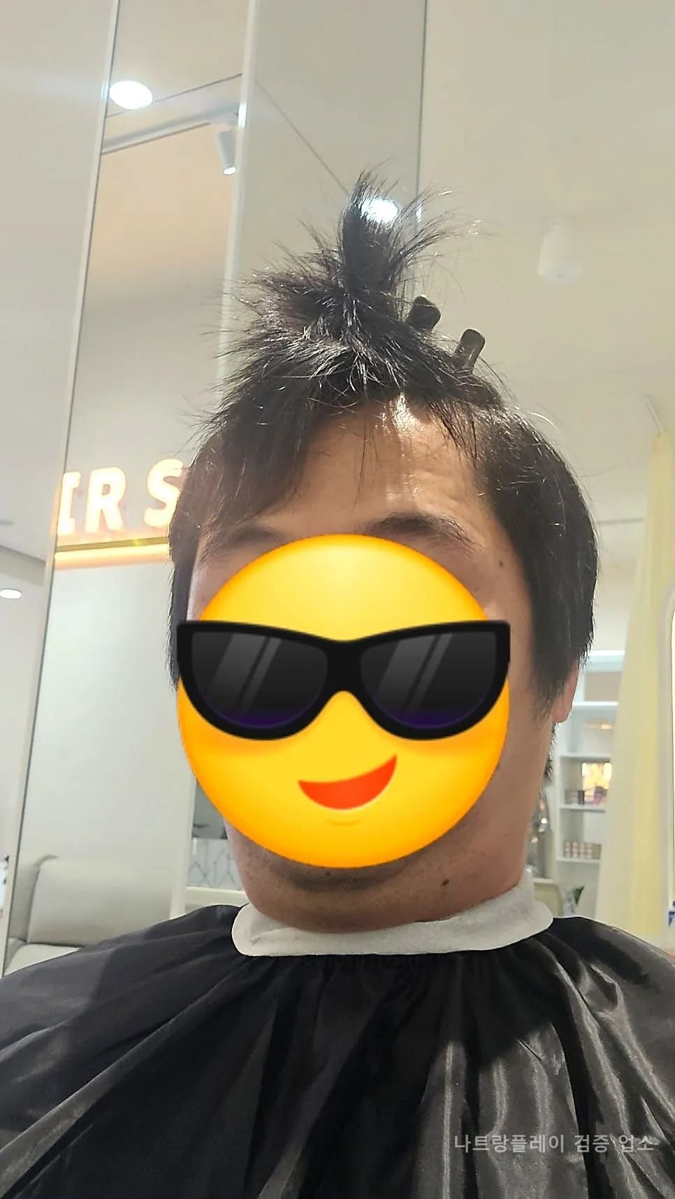 나트랑 하엘이네 이발소 외관 LUXE HAIR SALON 갤러리 5