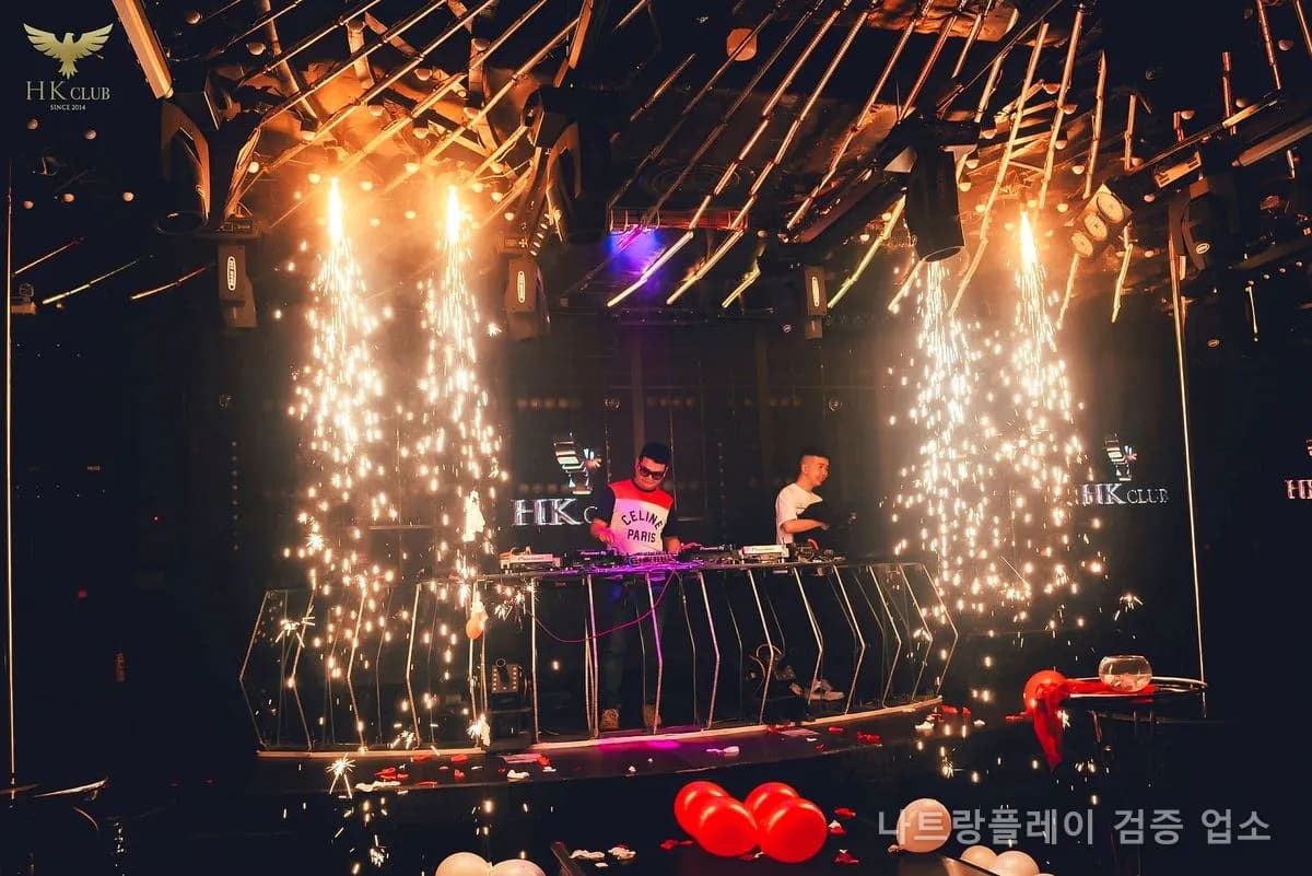 나트랑 HK클럽 DJ·퍼포먼스