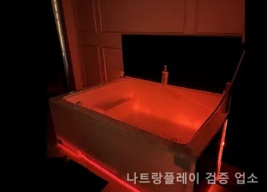 나트랑 사쿠라 Massage Sakura 34 Hồng Bàng 갤러리 2