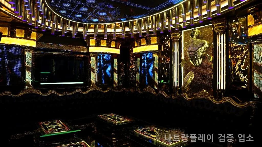 스카이 가라오케 룸 · 중국풍 소파와 LED