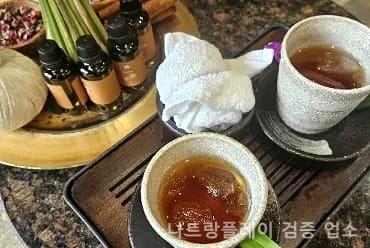 나트랑 웰스파 Well SPA 금색 로터스 간판 갤러리 3