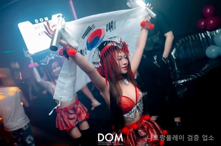 나트랑 돔 DOM Club 퍼포먼스