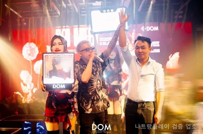 나트랑 돔 DOM Club 퍼포먼스 갤러리 2