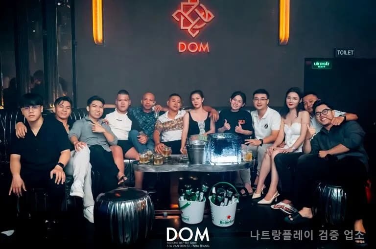 나트랑 돔 DOM Club 퍼포먼스 갤러리 4