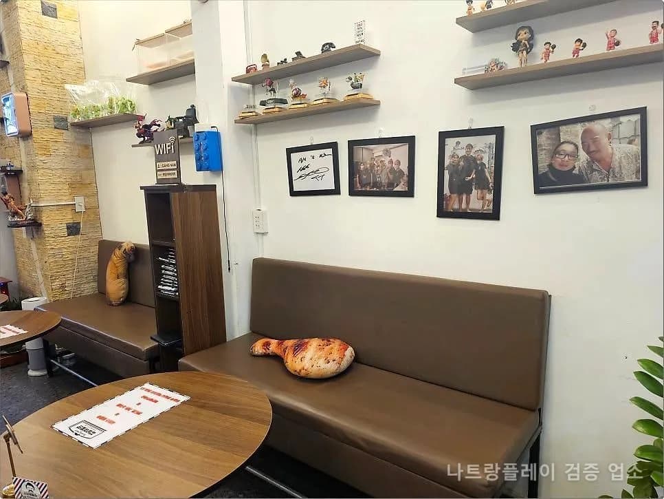 샴푸·귀청소 공간