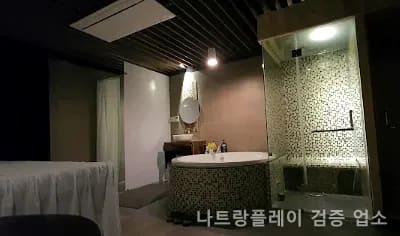 나트랑 화다 4 마사지 HOA ĐA Hwada 4