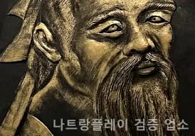 나트랑 화다 4 마사지 HOA ĐA Hwada 4 갤러리 3