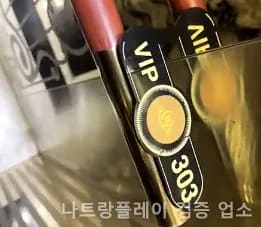 나트랑 화다 4 마사지 HOA ĐA Hwada 4 갤러리 4
