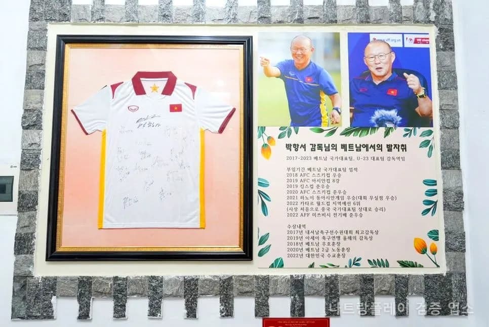 프라이빗 관리룸