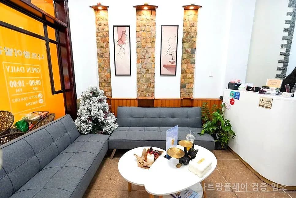 샴푸·귀청소 공간