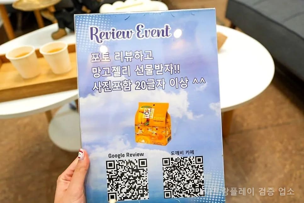 나트랑 이발관 1·2호점 외관 NHA TRANG CẮT TÓC 갤러리 5