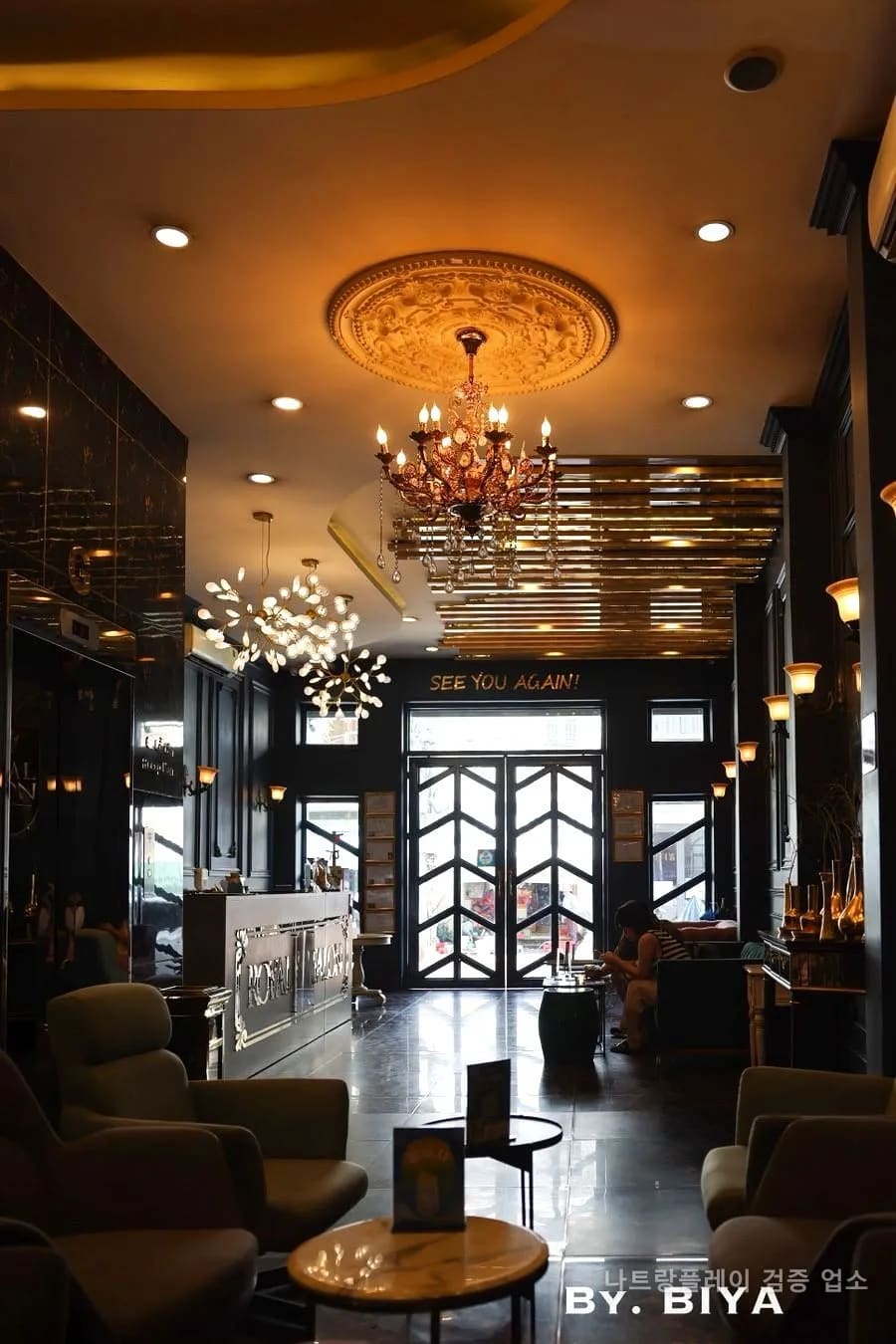 나트랑 로얄살롱 이발소 외관 ROYAL SALON LUXURY 갤러리 4