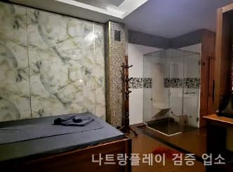 싱글 룸